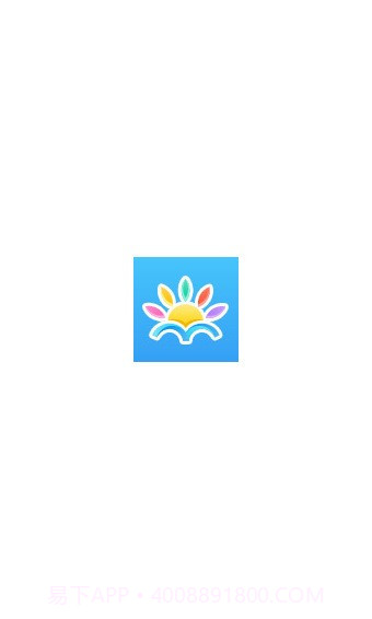 宿迁阳光招生截图4 宿迁阳光招生截图4