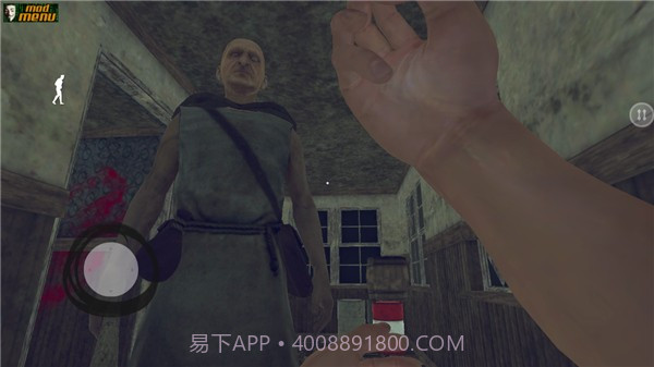 Grandpa截图2 Grandpa截图2