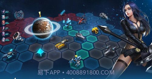 女神星球最新版截图3