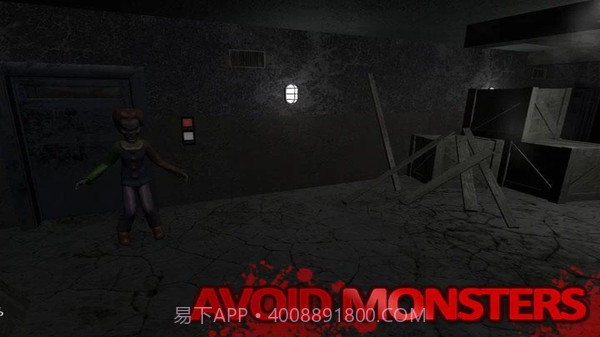 恐怖工厂截图2 恐怖工厂截图2
