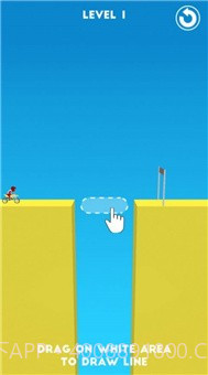 牵引轨道截图3 牵引轨道截图3