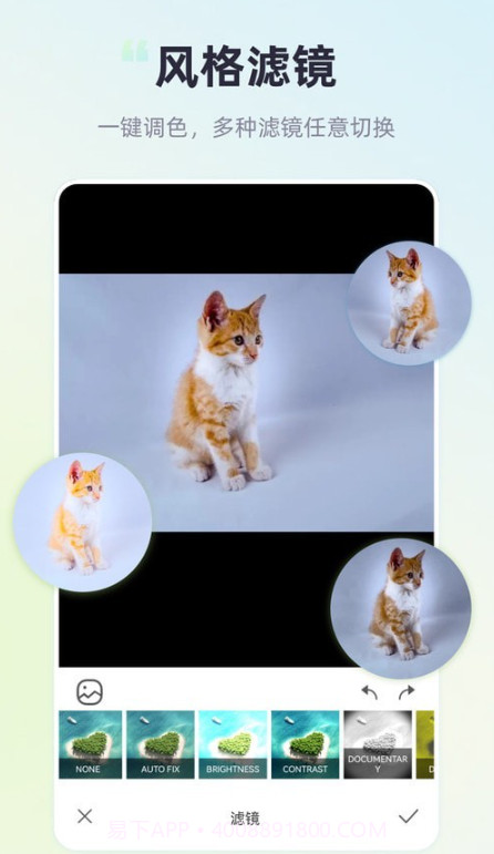 ps图形处理截图1 ps图形处理截图1