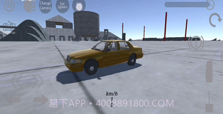 辛迪汽车驾驶模拟器截图3