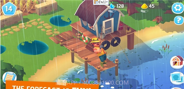 开心农场3动物园截图3