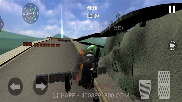 车祸撞车模拟器截图2 车祸撞车模拟器截图2