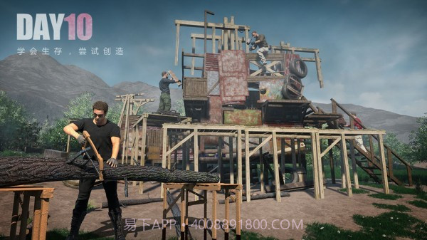 文明重启国际服截图3 文明重启国际服截图3