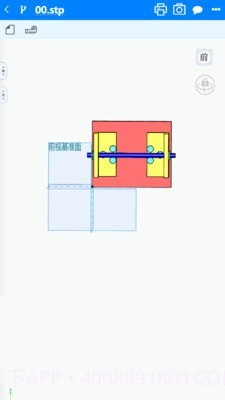 Innovector截图3 Innovector截图3