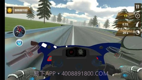 交通自行车赛车竞速截图3