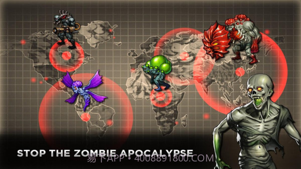 机器人大战僵尸截图3 机器人大战僵尸截图3