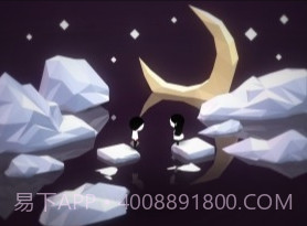 Yesterday截图1 Yesterday截图1