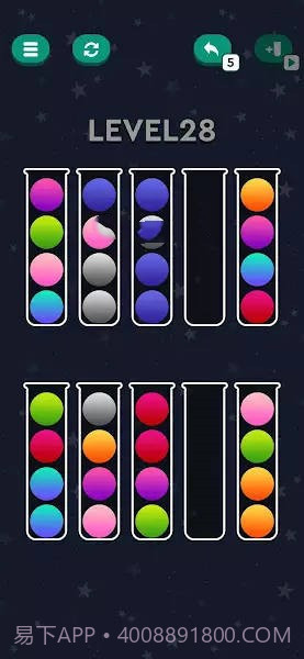 七彩球排序截图1 七彩球排序截图1