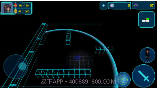 代号侵入截图2 代号侵入截图2