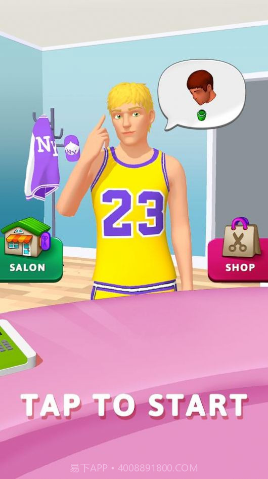 美发刺青理发院大师截图4 美发刺青理发院大师截图4