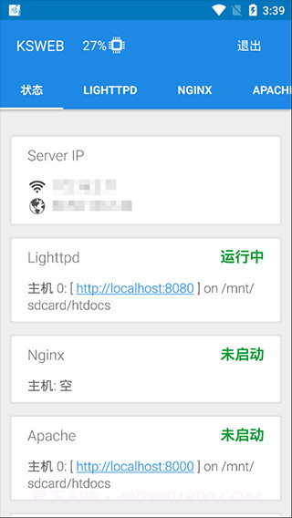 KSWEB截图4 KSWEB截图4