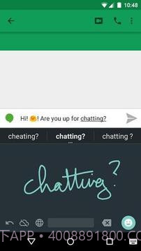 Google 手写输入截图4