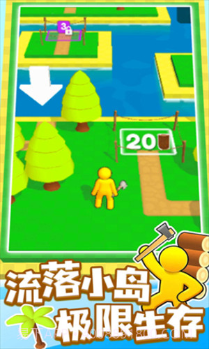 我的小岛截图3 我的小岛截图3