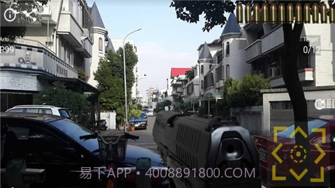 手枪实景射击模拟器截图4 手枪实景射击模拟器截图4