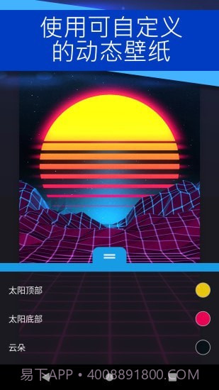 麻匪壁纸截图4 麻匪壁纸截图4