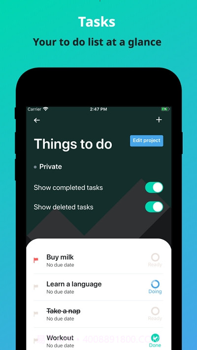 Dogether共享待办截图2