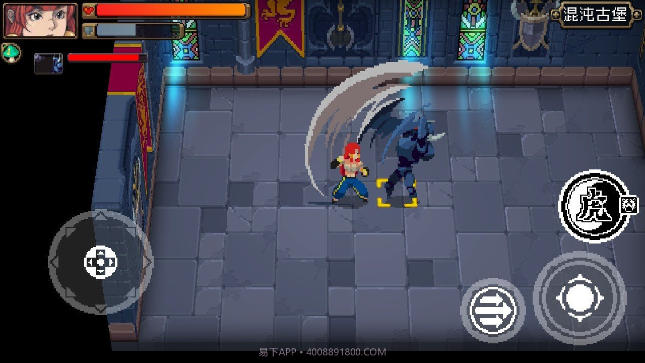 战魂铭人内置菜单截图2