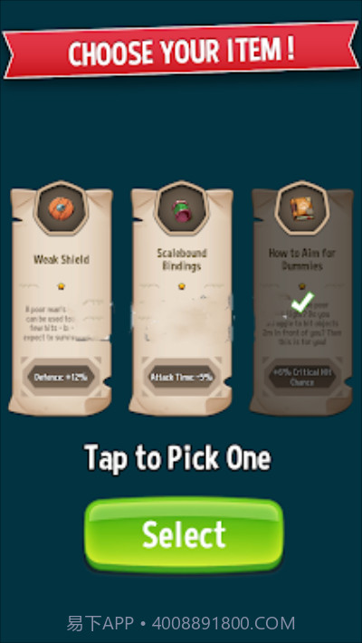 突袭王国截图1 突袭王国截图1