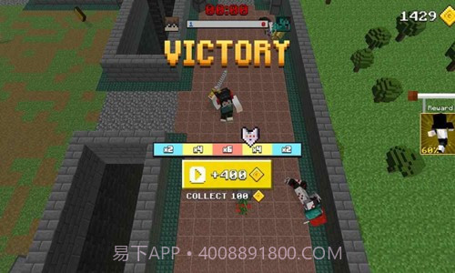 像素僵尸生存截图1