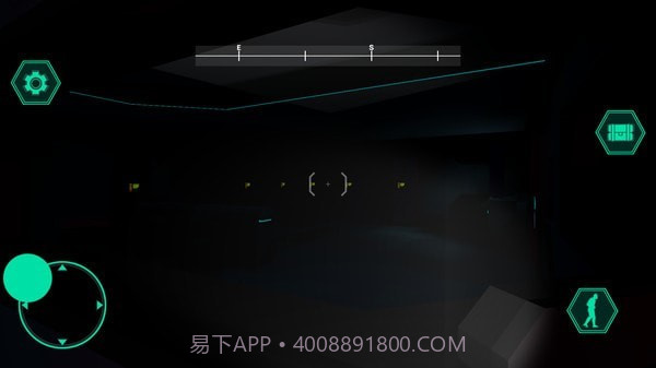 太空恐鬼症截图3 太空恐鬼症截图3