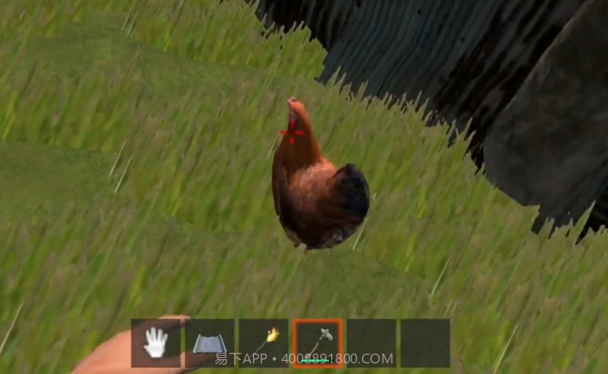 荒岛方舟生存模拟截图4