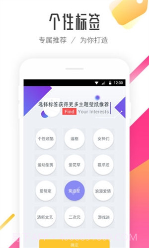 91桌面截图3 91桌面截图3