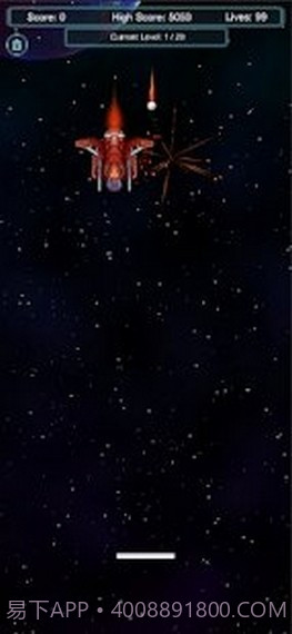 破砖星系截图3 破砖星系截图3