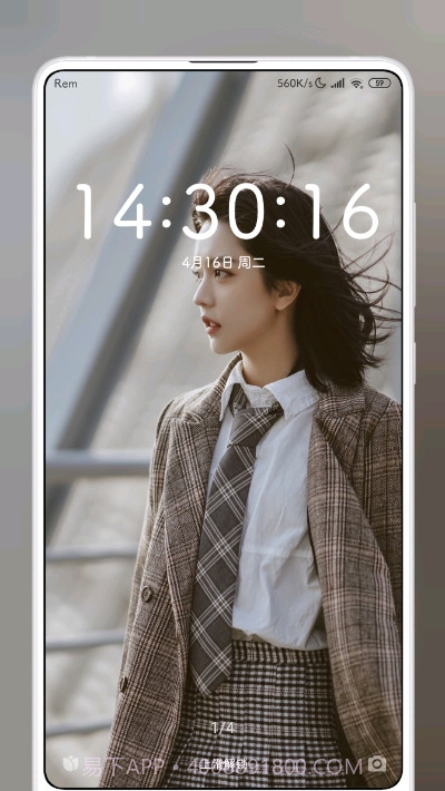 XMiTools(MIUI系统界面拓展模块)截图1