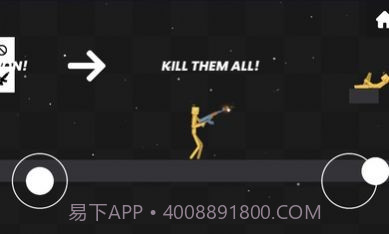 甜瓜柠檬游乐场模组截图2