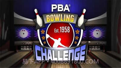 保龄球挑战赛截图1 保龄球挑战赛截图1