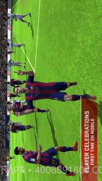 FIFA 18 Mobile Soccer截图4