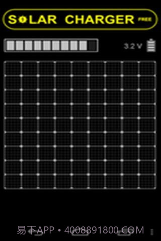 太阳能充电器截图1 太阳能充电器截图1