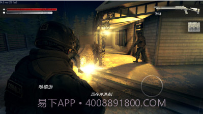 疯狂之墙手游截图2 疯狂之墙手游截图2