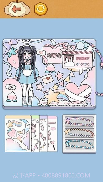 DIY创意咕卡截图2 DIY创意咕卡截图2