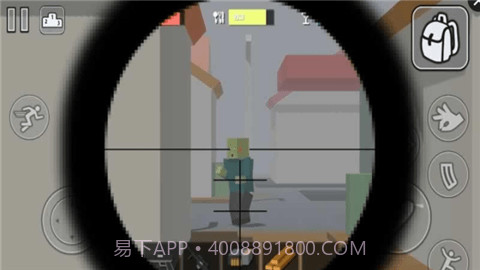 僵尸生存工艺截图2 僵尸生存工艺截图2