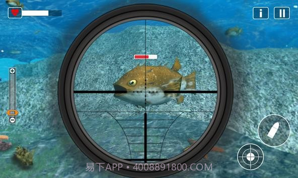 海底世界生存截图3