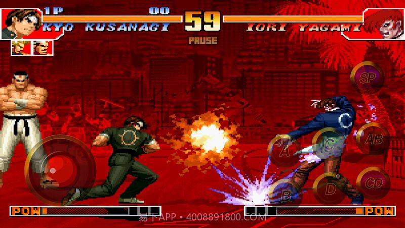 拳皇97无限能量版截图2 拳皇97无限能量版截图2