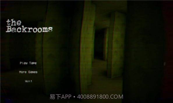 暗房Backrooms后室level截图3