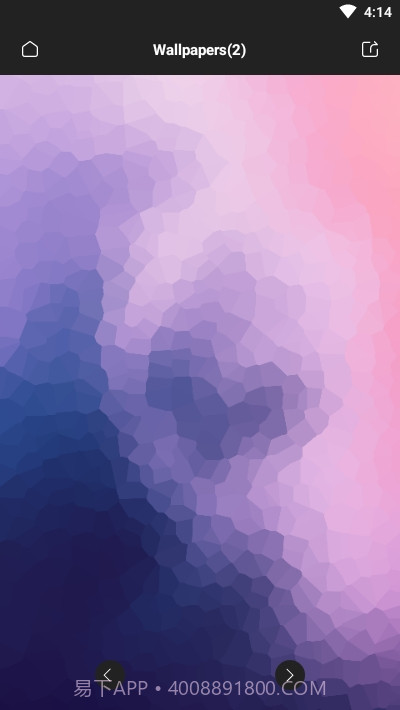 Stone Plus图标包截图4 Stone Plus图标包截图4