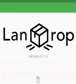 LaNDrop截图2