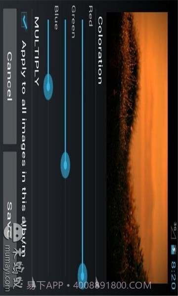 Wallpaper Changer截图2 Wallpaper Changer截图2
