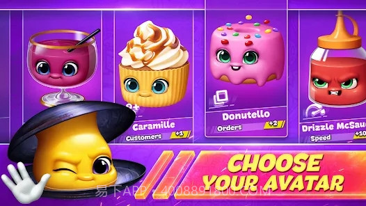 烹饪狂热决斗截图3 烹饪狂热决斗截图3