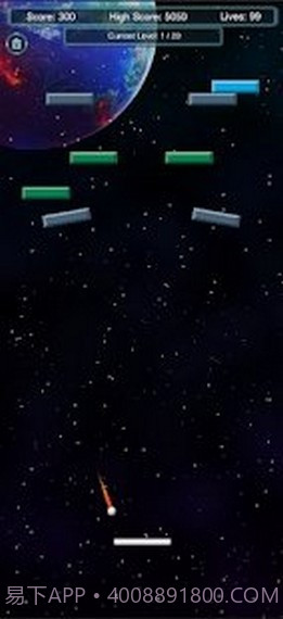 破砖星系截图1 破砖星系截图1