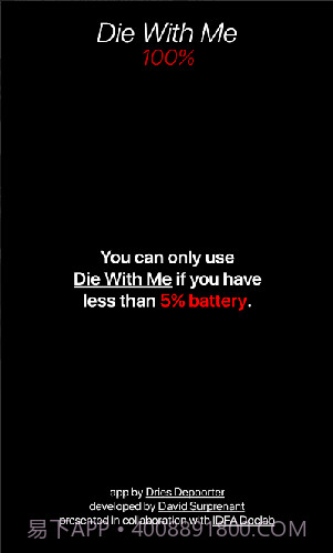 die with me下载截图1