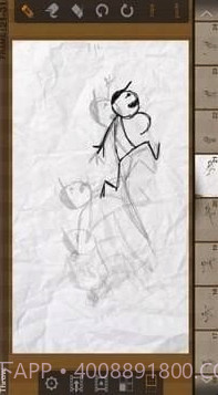 动画本(flipaclip手绘动画本)V2.3.9 安卓免费版手机版截图1