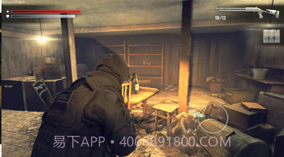 疯狂之墙手游截图3 疯狂之墙手游截图3