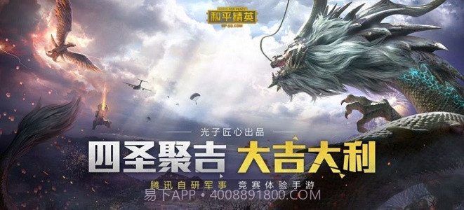 安卓爆改8p16比9比例软件截图2 安卓爆改8p16比9比例软件截图2